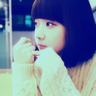 定制新版国立地质学校文凭【degxx.com】